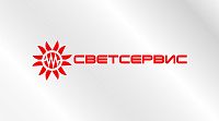 Светсервис